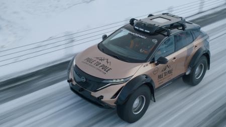 Un Nissan Ariya unirá los polos